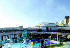 Solarium