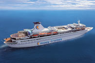 Crucero Tesoros del Mediterráneo Barcelona Ocean Pearl