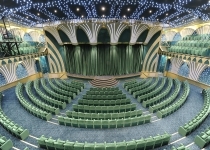 Teatro