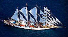 STAR CLIPPER