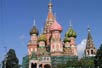 Cruceros Moscova